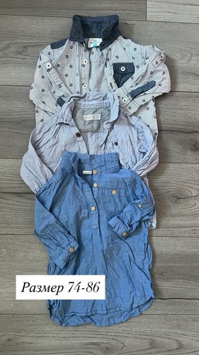 Jungen hemden set - jungen, 3